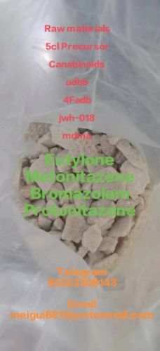 5c 5cladba adbb sgt-018 2709672-58-0 high quality