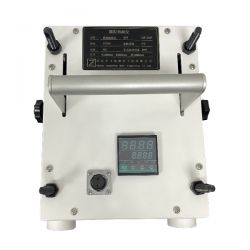 Analog Heat Source Instrument