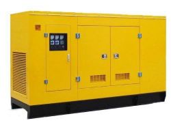 PERKINS 15KVA SILENT THREE-PHASE DIESEL GENERATOR